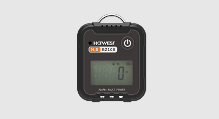 BZ100 Portable Single Gas Detector